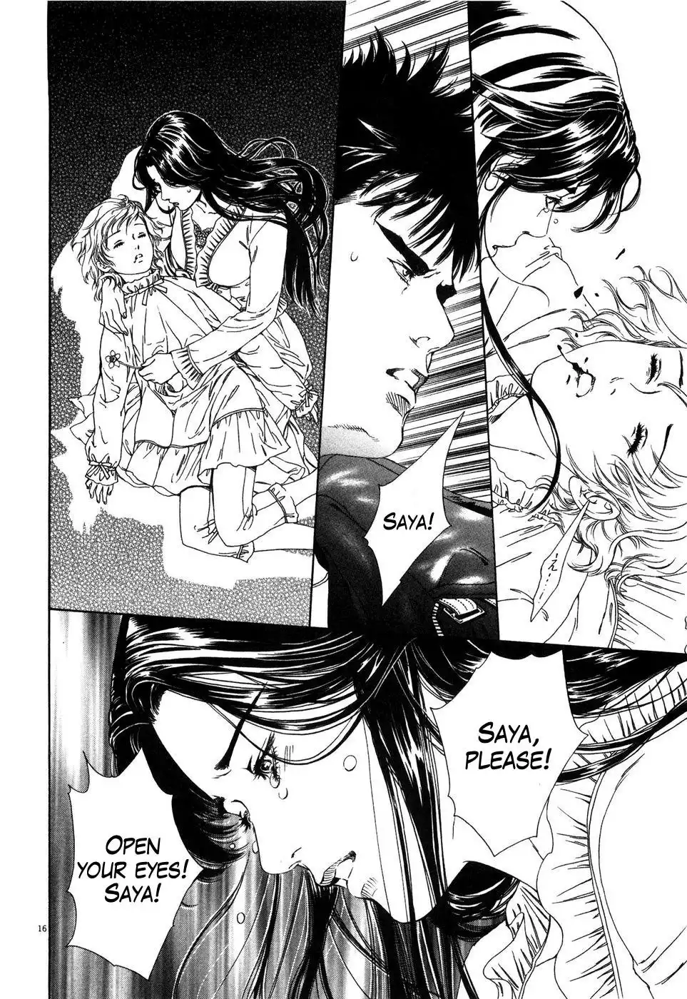 Hokuto no Ken Yuria Gaiden - Jibo no Hoshi Chapter 3 16